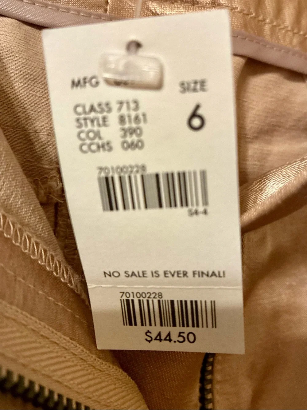 NWT The Limited Champagne Gold Beige Satin Shimmer Skirt Vintage Metallic Y2K 6